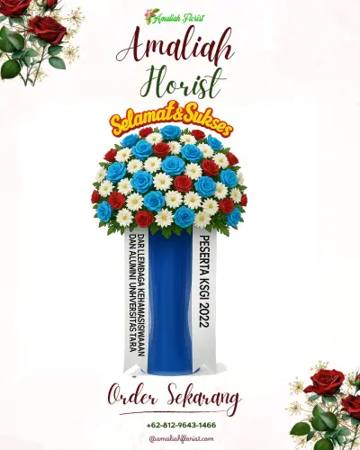 Standing Flower di Ranga Rengas